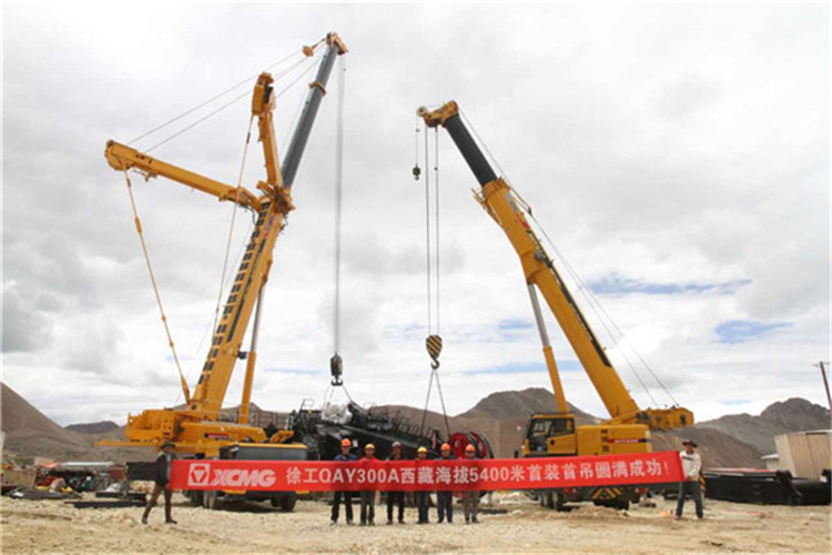 XCMG Official 300 Ton Mobile Truck Crane QAY300A China All Terrain Crane Price